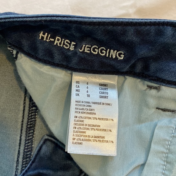 American eagle stretch jeggings - Picture 3 of 4